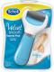 Scholl Pilnik do stóp Velvet Smooth drobnoziarnisty niebieski 1