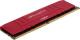 Pamięć Crucial Ballistix Red at DDR4 3600 DRAM Desktop Gaming Memory Kit 16GB (8GBx2) CL16 (BL2K8G36C16U4R) 1