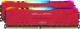 Pamięć Crucial Ballistix RGB Red at DDR4 3600 DRAM Desktop Gaming Memory Kit 32GB (16GBx2) CL16 (BL2K16G36C16U4RL) 1