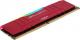 Pamięć Crucial Ballistix RGB Red at DDR4 3600 DRAM Desktop Gaming Memory Kit 32GB (16GBx2) CL16 (BL2K16G36C16U4RL) 1