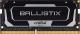 Pamięć do laptopa Crucial Ballistix, SODIMM, DDR4, 32 GB, 3200 MHz, CL16 (BL2K16G32C16S4B) 1