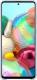 Samsung Etui Silicone Cover Galaxy A71 białe (EF-PA715TSEGEU) 1