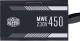 Zasilacz Cooler Master MWE V2 450W (MPE-4501-ACABW-EU) 4