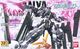 Figurka HG 1/144 GN-010 GUNDAM ZABANYA 1
