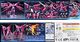 Figurka Figurka kolekcjonerska HGBF 1/144 gundam Exia Dark Matter 1