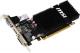 Karta graficzna MSI Radeon R5 230 2GB DDR3 (R5 230 2GD3H LP) 3