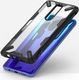 Ringke Fusion X do Xiaomi Mi 10T/10T Pro/ K30/ K30 Pro Black 2