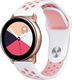 Alogy Sportowy pasek soft band Alogy do Samsung Gear S3/ Watch 46mm Biało-różowy uniwersalny 1