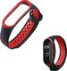 Alogy Sportowy pasek opaska alogy do Xiaomi Mi Band 3/4 czarno-czerwony uniwersalny 1