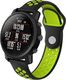 Alogy Sportowy pasek alogy soft do Xiaomi Amazfit Stratos 2 czarno-zielony uniwersalny 1