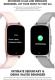 Smartwatch Rubicon ZR606C Niebieski  (RNCE606BIBX01AX) 5