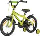 Kellys Rower Kellys WASPER 16" Yellow Uniwersalny 5