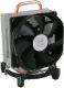 Chłodzenie CPU LC-Power Cosmo Cool (LC-CC-97) 1