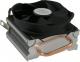 Chłodzenie CPU LC-Power Cosmo Cool (LC-CC-97) 5