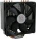 Chłodzenie CPU LC-Power Cosmo Cool (LC-CC-120) 1
