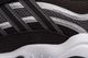 Adidas Męskie buty adidas Originals Haiwee EG9571 czerń 46 2/3 4