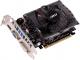 Karta graficzna MSI GeForce GT 730, 2GB GDDR3 (128 Bit), HDMI, DVI, D-Sub (N730-2GD3) 1