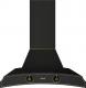 Okap Gorenje DK63MCLB 1