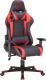 Fotel Varr Monaco czerwony (44761) 1