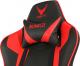 Fotel Varr Monaco czerwony (44761) 3