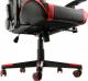Fotel Varr Monaco czerwony (44761) 4