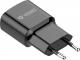 Ładowarka Yenkee YAC 2023BK 1x USB-A 2.4 A (30016819) 2