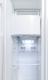 Lodówka Philco PX 502 Iceberg 10