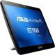 Komputer Asus Eee Top Celeron J1900, 2 GB, Windows 8.1 3