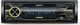 Radio samochodowe Sony Sony DSX-A416BT 7