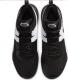 Nike Buty męskie Air Max Impact czarne r. 44 (CI1396 004) 3