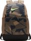 Nike Plecak sportowy Brasilia Backpack brązowy (BA6195-247) 1
