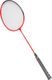 Best Sporting Rakietka do badmingtona 300XT BEST Sporting 41102 1