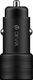 Ładowarka Devia SM6 2x USB-A 2.4 A  (BRA007093) 2