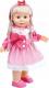 Chodząca Lalka Maja 42cm 1
