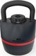 Kettlebell Bowflex 840i 18 kg 1