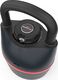Kettlebell Bowflex 840i 18 kg 14