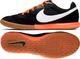 Nike Nike The Premier II Sala 018 : Rozmiar - 42 (AV3153-018) - 22583_195058 1
