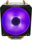 Chłodzenie CPU Cooler Master Hyper RGB H410R (RR-H410-20PC-R1) 1
