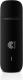 Modem Huawei Zewnętrzny 3G (UMTS/GSM) (e3531s-2) 2