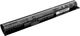 Bateria Mitsu HP ProBook 440 G2 (BC/HP-450G2) 4