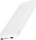 Powerbank Xiaomi Redmi Power Bank 10000mAh (PB100LZM) 1