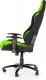 Fotel AKRacing Prime Zielono-czarny (AK-K7018-BG) 6