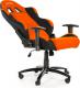 Fotel AKRacing Prime Pomarańczowo-czarny (AK-K7018-BO) 3