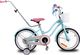 Sun Baby Rowerek dla dzieci 16" Star bike - turkusowy z różowym siodełkiem 1