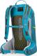 Plecak turystyczny Gregory Maya 16 l Niebieski 2