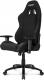 Fotel AKRacing Gaming Czarny (AK-K7012-BB) (materiałowy) 2