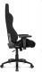 Fotel AKRacing Gaming Czarny (AK-K7012-BB) (materiałowy) 5
