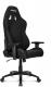 Fotel AKRacing Gaming Czarny (AK-K7012-BB) (materiałowy) 6