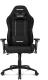 Fotel AKRacing Gaming Czarny (AK-K7012-BB) (materiałowy) 7