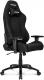 Fotel AKRacing Gaming Czarny (AK-K7012-BB) (materiałowy) 9